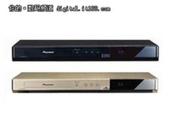 [重庆]平民蓝光播放机 先锋4110仅699元