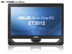 华硕ET2012一体机电脑惊喜价开售