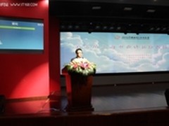 和辰发力SAAS：云计算产业终极驱动力