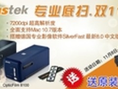 光棍节你晒单我送礼!
