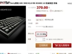 双11节促销 0点正天猫立即卡到没朋友