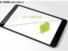 黄金配置5.7”HD巨屏四核旗舰机遭泄密