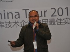 揭秘支付宝大数据应用 探知数据价值