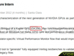 消息很混乱 NV下一代显卡或为GK208核心