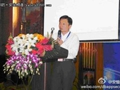 安恒浅析WEB应用防火墙绕过测试技术