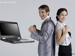 同方T46H定义职场经理人事业线