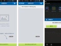 技术：解惑冗余路由无法自动切换之谜