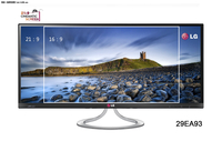 全球首款21:9显示器 LG 29EA93率先发布