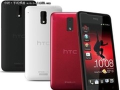 亮丽时尚智能机 HTC J(Z321e) 售3080元