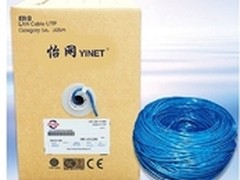 安防线缆带动综合布线怡网网线畅销全国