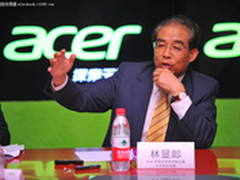 Win8是PC厂商反击的契机 访宏碁林显郎