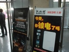 火力全开 大水牛刮起游戏风暴