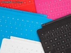 比掉漆严重 Surface平板外壳出现开裂