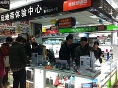 武汉iphone4s全版分期真实报价潮我看