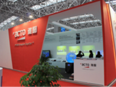 雅图亮相2012年国际教学新仪器展览会