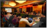中国通信企协举办沙龙之运营商安全技术