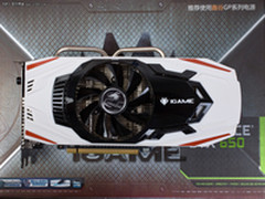 大板配优质散热 七彩虹GTX650报价899元