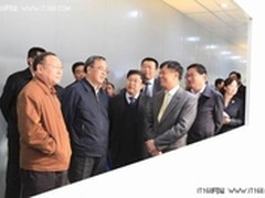 胡春华：确保创维整机扩建尽快投产