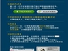 什么是好路由器？路由器的决定性因素