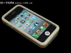  2012将至  你的爱疯准备好三防了吗？
