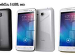 大鲨鱼极速版 防溅水TCL S810即将上市