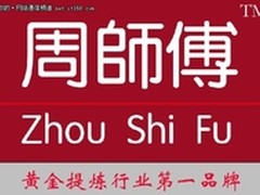 电子垃圾中含有大量黄金，提炼意义巨大