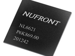 新岸线WIFI芯片首发入市 发力移动领域