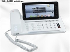 应“云”而生，NUBE云电话横空出世