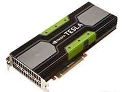 NVIDIA推出全球最快、最高效的加速器