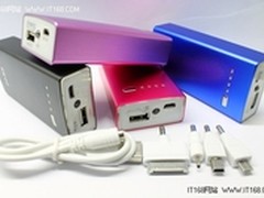 寒武纪移动电源 进驻华强北服务分销商
