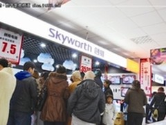 创维率先启动云电视突破点品牌战略