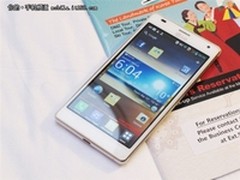 [重庆]内外兼修四核机 LG P880仅售2280