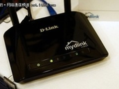 无线路由器到云分享，D-Link带你体验