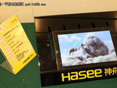 Win 8平板马上来 神舟多款平板新品亮相