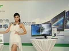 全面升级IPS面板 宏碁新品显示器发布