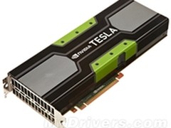 不让Intel独美 NV发布Tesla K20X加速卡