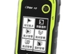 佳明eTerx 10专业双星测亩仪GPS仅990元