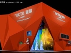 “技艺集结 绘炫奇观”雅图亮相高交会