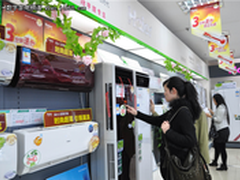冬季省电网友出招海尔被赞“节能先锋”