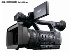 高清防抖DV 索尼HDR-AX2000E售24000元
