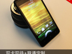 4.3寸屏+双卡双待 黑色HTC One SU评测