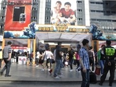 狼蛛SP战队  获城市英雄华南冠军图集