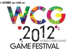 气势恢宏 索泰WCG2012总决赛展台曝光