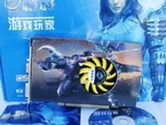 显卡给力价格实惠 精影HD6570仅388元！