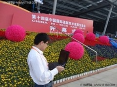 高交会开展 海信现场测试4G TD-LTE终端