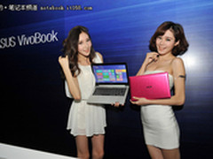 尝鲜Win8 华硕VivoBook S400售价5087元