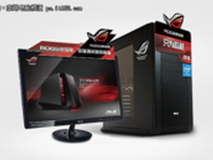 暴雪BWC临近 600台华硕ROG比赛机准备好