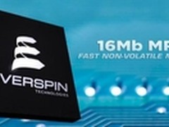 比SSD快500倍？ST-MRAM新存储技术亮相