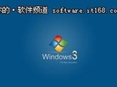百度开放云安全技术升级提升互联网安全