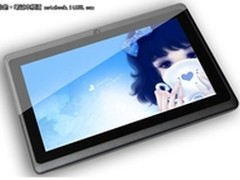 7英寸A13超薄平板电脑翰智Z73济南热卖